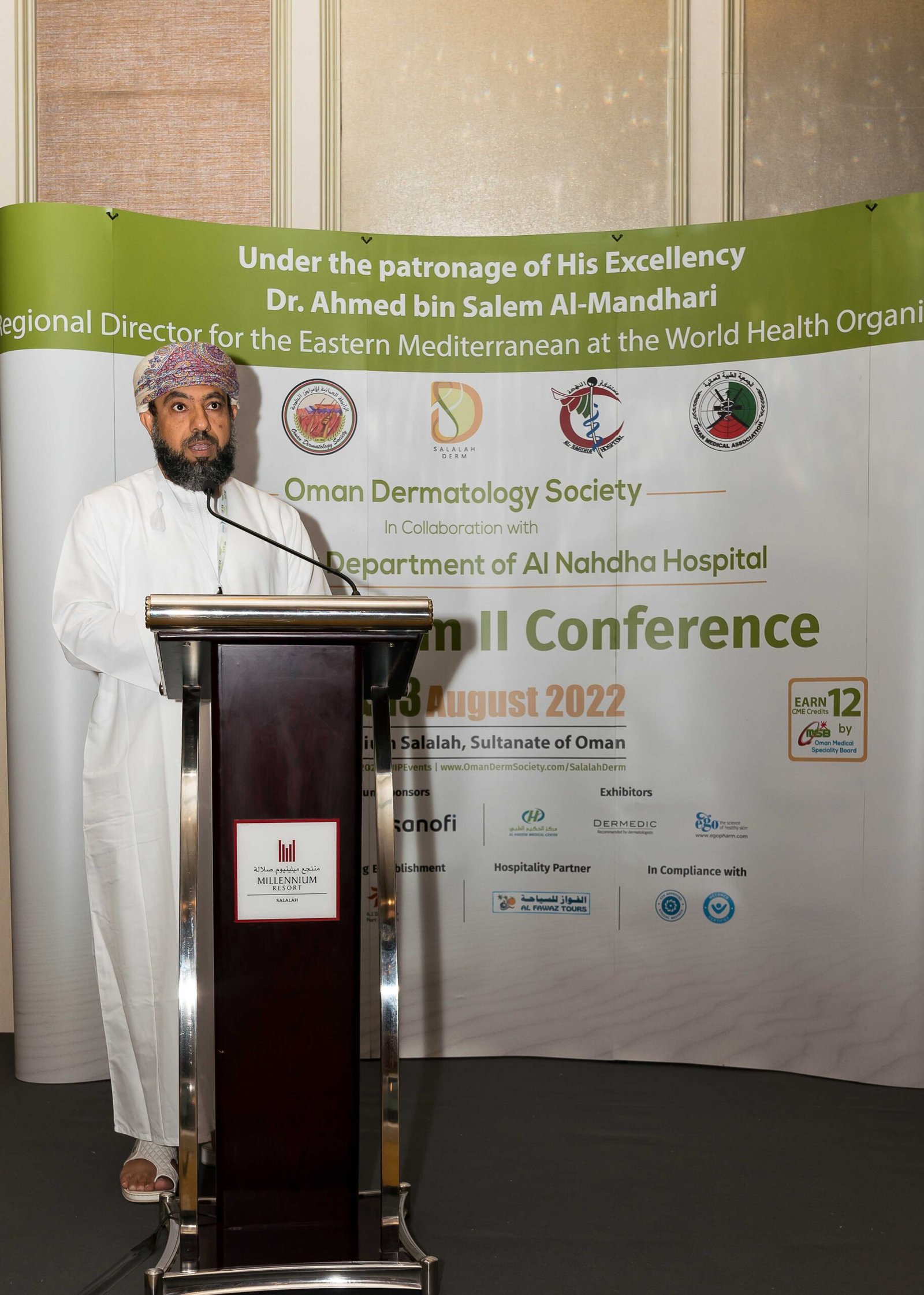 Gallery Oman Dermatology Society Gallery Oman Dermatology Society